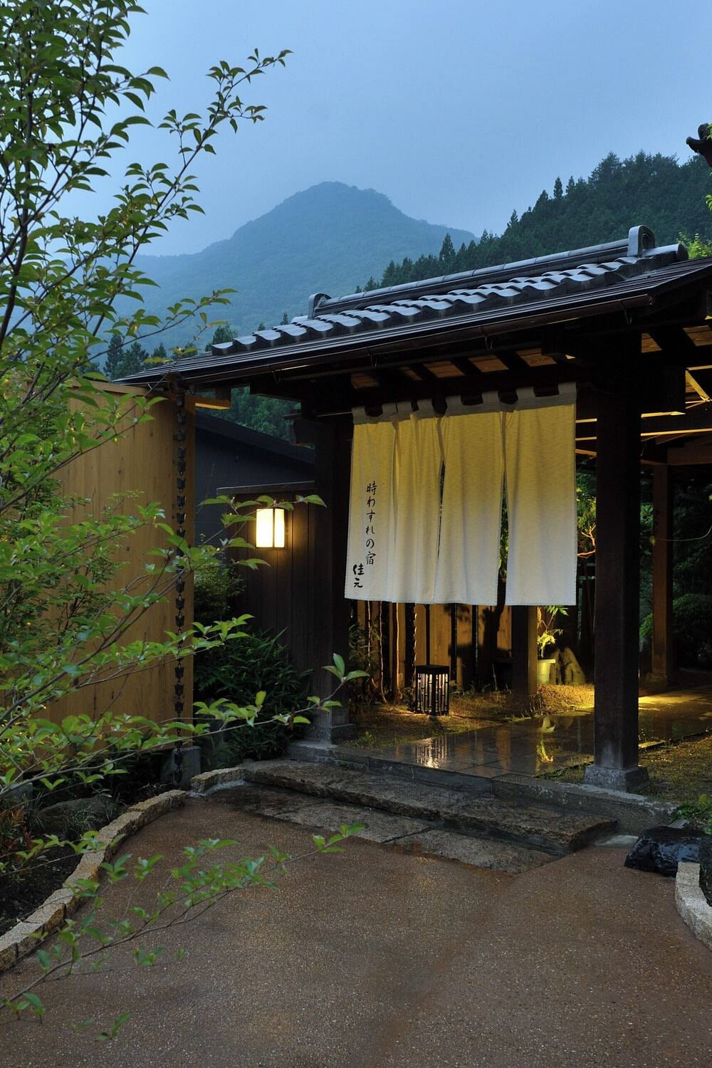 Mountain Residence