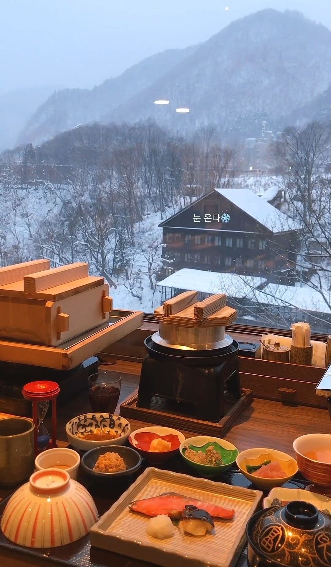 Winter Cuisine