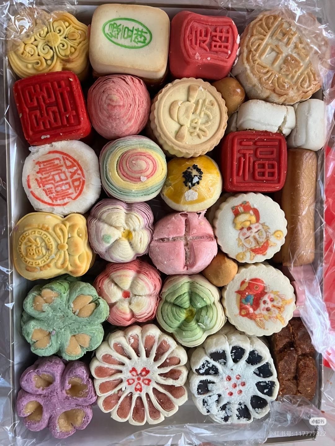 Traditional Wagashi