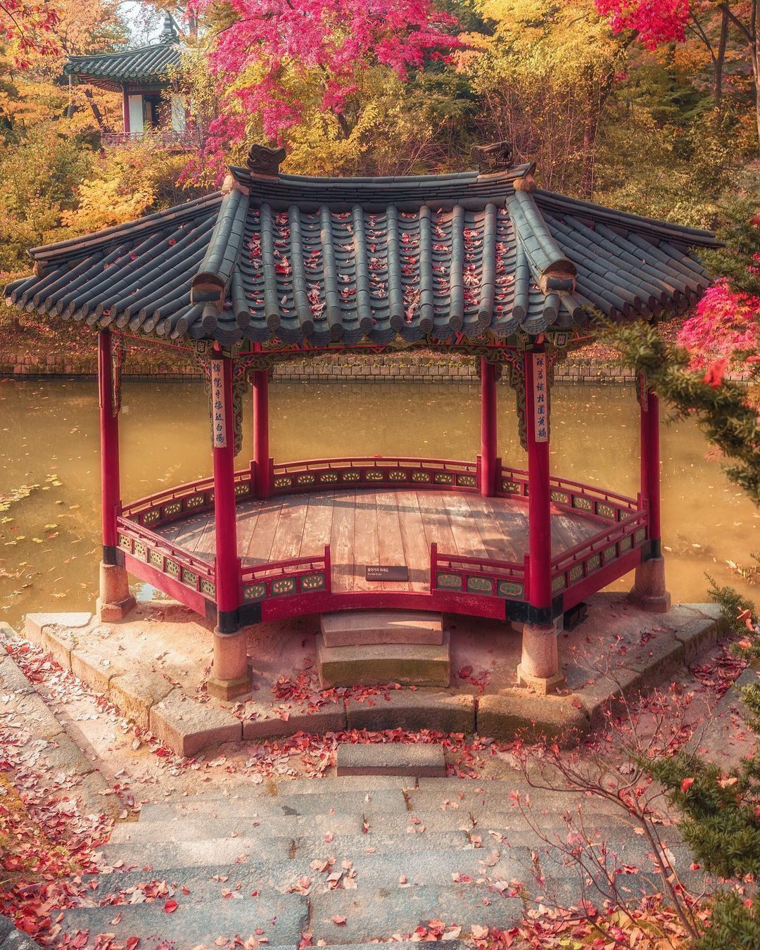 Garden Pavilion