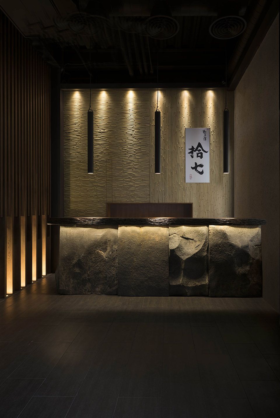 Ryokan Reception